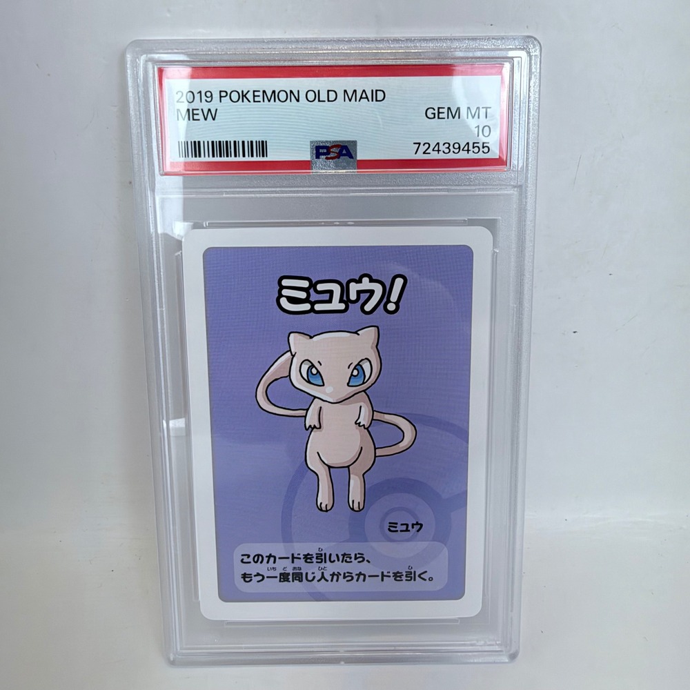 2019 Pokemon Old Maid Mew PSA 10 Gem Mint Japanese Babanuki Card 72439455
